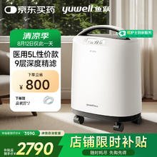 澳洲原装进口！Healthy Care 澳世康 葡萄籽绵羊油面霜100g￥16.35
