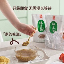 冰冰凉更美味！魅力厨房 方便速食免冲泡 即食熟绿豆汤 300g*9袋