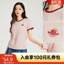 hotwind 热风 2025年夏装女装修身减龄修身上衣撞色印花短袖女t恤夏券后24.9元