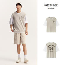 Semir 森马 情侣短袖T恤 10-34904829元