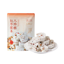 金燕耳红枣银耳八珍糕