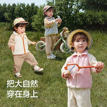 巴拉巴拉 宝宝儿童外套男女童薄款春秋上衣2025秋装户外柔软摇粒绒衣服券后59.9元