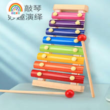 彩虹房子 彩虹塔乐器儿童早教玩具5.57元（需买3件，需用券）
