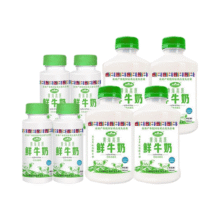 青海湖高原鲜牛奶230ml*4+500ml*4瓶成人儿童低温高原鲜牛奶