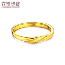 七夕甜蜜礼：LUKFOOK JEWELLERY 六福珠宝 黄金戒指 活口戒 计价 F96TBGR0006 约1.88克券后1766.41元