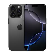 苹果 Apple iPhone 16 Pro 5G手机
