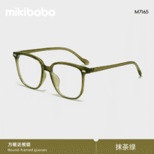 mikibobo男女款 复古全框圆框百搭 非球 可定制标准度数