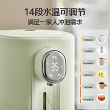 美的 花瓣IH电饭煲 1300w花瓣IH立体加热 0氟青瓷内胆4L （全域0氟更）369.37元