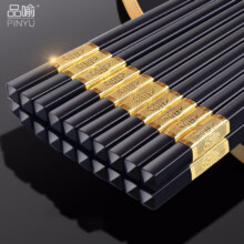 品喻 合金筷子金福临门 10双装8.82元