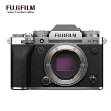 富士 FUJIFILM X-T5 APS-C画幅 微单相机 银色 单机身11990元
