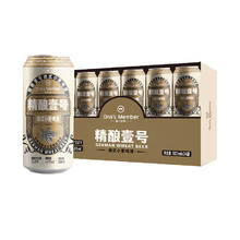 限移动端、京东百亿补贴：One's Member 1号会员店 精酿壹号 德式小麦白啤酒 500mI*24听99元