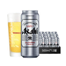朝日啤酒 超爽生啤系列日式啤酒辛口风味 500ml*18瓶