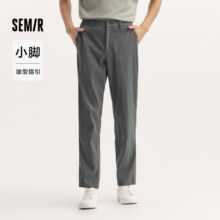 plus会员  森马 休闲裤