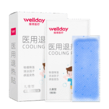 维德（WELLDAY）医用退热贴儿童退热贴宝宝专用甲流退烧贴婴幼儿退烧物理降温 【退烧贴10片*1盒】40mm*110mm