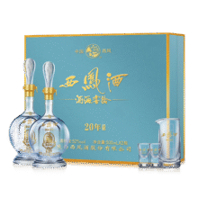 西凤酒 20年52度藏品纯粮凤香型白酒 礼盒装2瓶 中秋节送礼 长辈亲友453元 (券后省5)