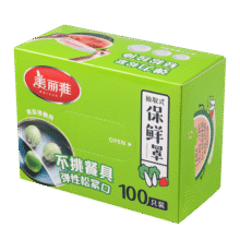 美丽雅盒装一次性保鲜膜罩弹性不挑餐具防尘罩 家用食品保鲜膜套保鲜罩 盒裝 200只22.9元