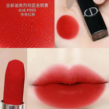 Dior 迪奥 烈艳蓝金唇膏 丝绒质地 #999传奇红唇 3.5g券后284.05元