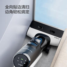 添可 Tineco 芙万 2.0 Pro S 尊享版 FW24051ECN 无线洗地机