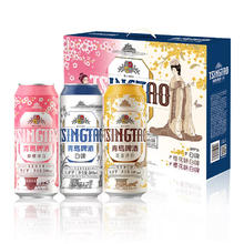 TSINGTAO 青岛啤酒 白啤4罐+樱花味3罐+桂花味3罐 500ml*10罐 礼盒装 赠送墨绿铜章吸管杯*1券后64.55元
