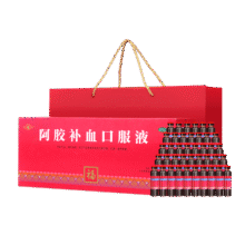 福牌阿胶补血口服液20ml*40支礼盒装 枸杞黄芪口服液补益气血滋阴润肺补气血阿胶浆送长辈礼物东阿镇 1盒【夏季补血非遗陈胶不易上火】292元 (每满300减40,券后省100)