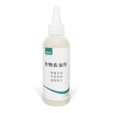 福奈特FORNET衣物去油剂150ml 去油污渍去火锅油辣椒油饭菜油洗衣液 衣物去油剂150ml*1瓶