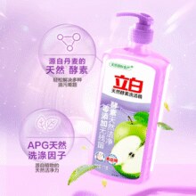 立白 天然酵素洗洁精 1kg*2瓶
