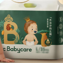 babycare 皇室木法沙的王国 L码 纸尿裤 70片