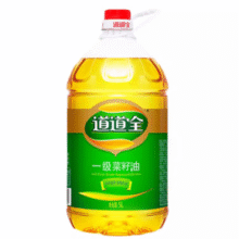 道道全 非转基因物理压榨一级菜籽油 5L￥48.92 5.0折 比上一次爆料降低 ￥8.36