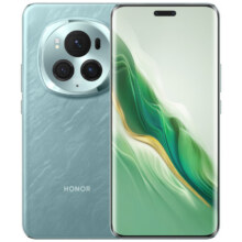 荣耀 Magic6 Pro 手机 12GB+256GB2581.65元（需领券）