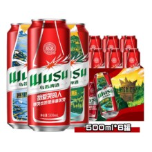 乌苏啤酒 风景罐500ml*6罐听装啤酒新疆大红乌苏非原箱啤酒25.12元（需领券）