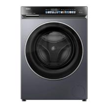 限移动端、国家补贴、京东百亿补贴：海尔 Haier XQG100-BE376XS 直驱滚筒洗衣机 10kg
