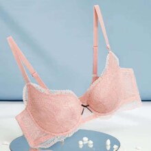 Ordifen 欧迪芬 Grace系列 100%桑蚕丝内里法式蕾丝文胸*2件 XB2317C59元包邮（合29.5元/件）