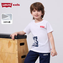 李维斯 Levi's 男童短袖夏季儿童上衣休闲童装短T 奶白 130 /64