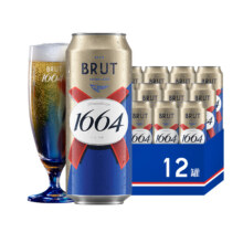 法式1664啤酒法蓝500ml*12罐