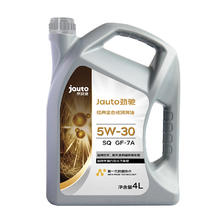 京安途 Jauto 劲驰 优选全合成机油 SQ C3 5W-30 4L 京东养车 SQ/C3 5W-30 5W30抗氧化