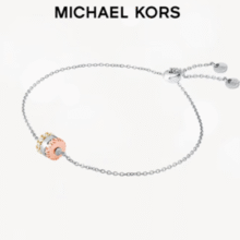 情人节好礼！Michael Kors 迈克·科尔斯 小蛮腰双转珠时尚925银手链MKC1583AN998￥258.00 2.0折