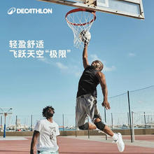 限移动端、京东百亿补贴：迪卡侬 DECATHLON 短裤运动短裤男篮球裤夏季速干短裤五分裤黑色XL-2343062