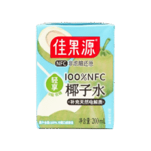 佳果源椰子水200ml*10盒【王俊凯推荐】佳农旗下100%NFC椰汁水清甜可口 200ml*10盒31.9元 (每满34减2,券后省3)