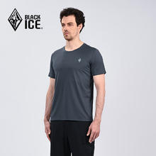 BLACKICE 25户外男款吸湿速干透气T恤39.84元