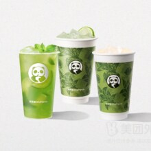 美团外卖/到店 茶百道 薄荷冰奶3选2兑换券·1张现仅15.9元原价30元