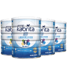 佳贝艾特（Kabrita）睛滢 儿童成长配方羊奶粉4段800克*4（3岁以上）天然A2蛋白872.1元 (券后省0.88,月销1000+)
