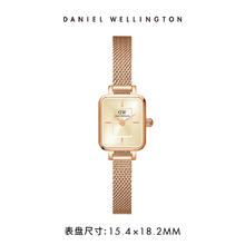 Daniel Wellington 丹尼尔惠灵顿 DW女表全新复古小方糖钢带石英腕表DW00100649