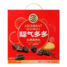徐福记福气多多曲奇礼箱460g混合口味饼干休闲零食糕点官方正品9.9元 (券后省3.6)