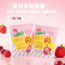 再降价、88VIP：嘉士利 果乐果香夹心饼干 135g