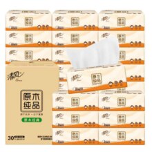 天降礼金：清风 原木抽纸 3层100抽*24包