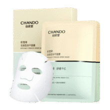 自然堂积雪草冻干面膜0.52g×5片装 敏肌可用 维稳修护舒缓干红补水保湿45元 (券后省150,月销3000+)