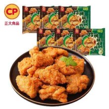 再降价：正大食品 正大 鸡肉炸鸡尝鲜组合 2.08kg