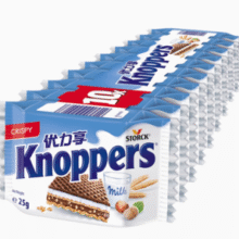 德国进口！knoppers 优力享 牛奶榛子威化饼干 250g