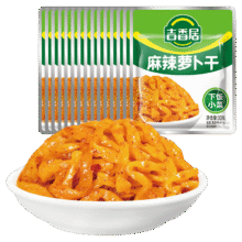 吉香居麻辣萝卜干30g香辣脆麻辣咸菜萝卜干下饭菜小袋榨菜即食 吉香居麻辣萝卜干30g*15袋8.9元（需领券）