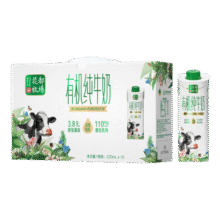 山花贵州山花有机纯牛奶笑脸包220ml×10盒礼盒整箱装